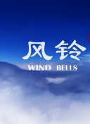 69直播在哪怎么看