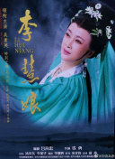 807vm天平直播